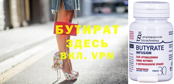 spice Гусев
