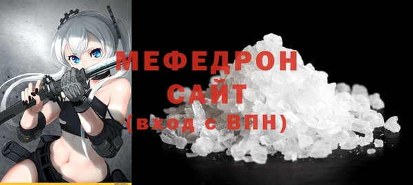 a pvp Гусь-Хрустальный