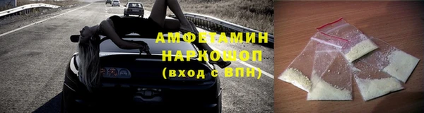 дживик Горно-Алтайск