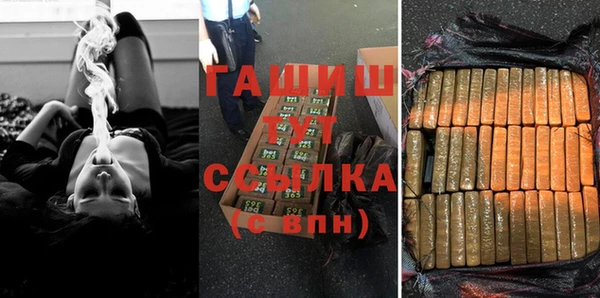 a pvp Гусь-Хрустальный