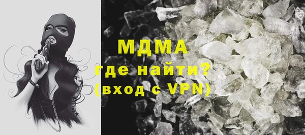 a pvp Гусь-Хрустальный
