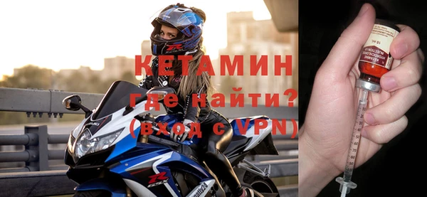 spice Гусев