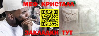 каннабис Гатчина