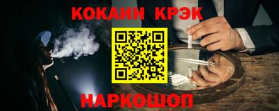 круглые Балаково