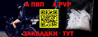 каннабис Гатчина