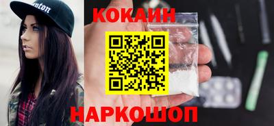 круглые Балаково