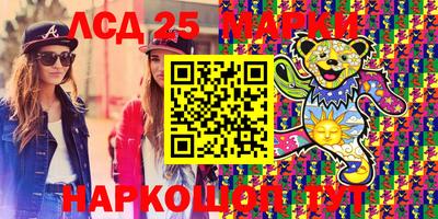 круглые Балаково
