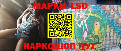 дурь Гагарин