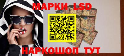 гашиш Абакан