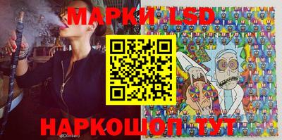 круглые Балаково