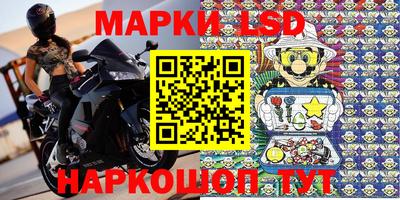 кокаин премиум Гай