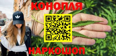 круглые Балаково