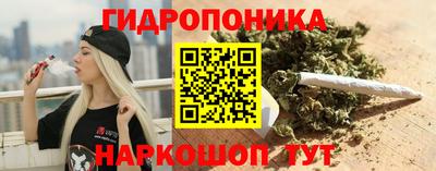 спиды Балашиха