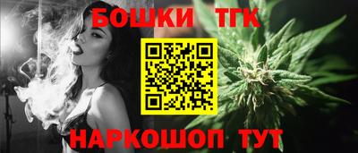 круглые Балаково