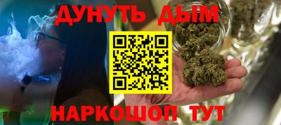 круглые Балаково