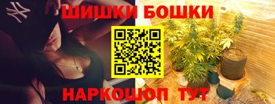 спиды Балашиха