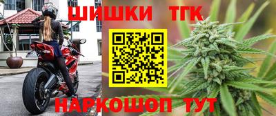 кокаин премиум Гай