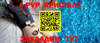 дурь Гагарин