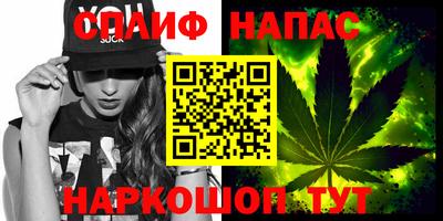 кокаин премиум Гай