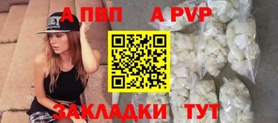твердый Азнакаево