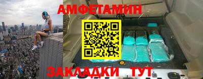 круглые Балаково