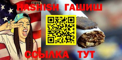 дурь Гагарин