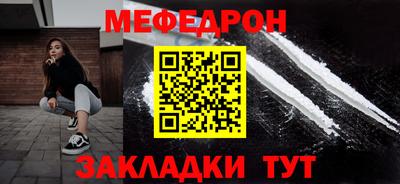 кокаин премиум Гай