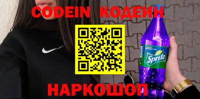 каннабис Гатчина