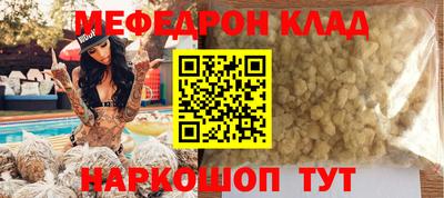 каннабис Гатчина